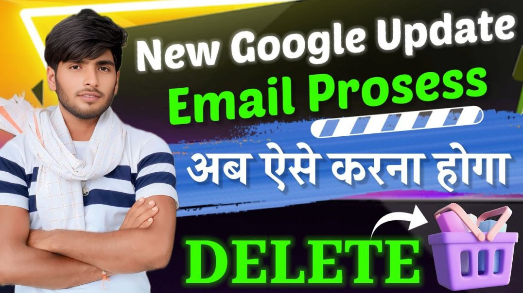 ⁣New google update 2025 _ अब ऐसे करना होगा Email Delete _ email delete kaise kare new prosses _