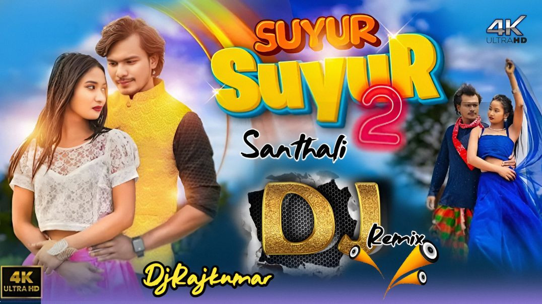⁣Suyur_Suyur_2//New Santhali Dj Song//Santhali Video Dj Song//Santhali Dj Remix//DjRajkumar