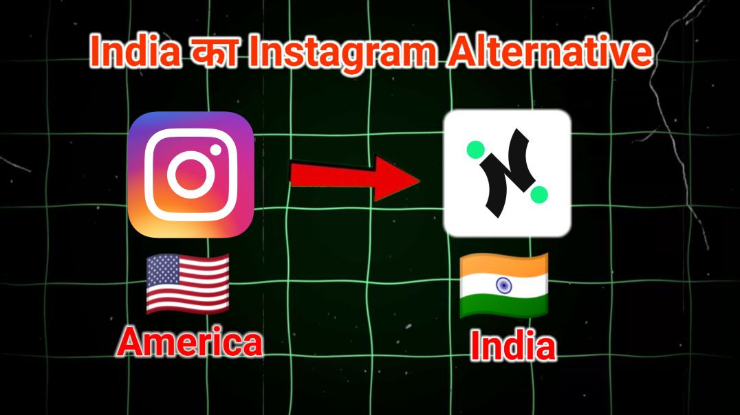 India का Instagram Alternative