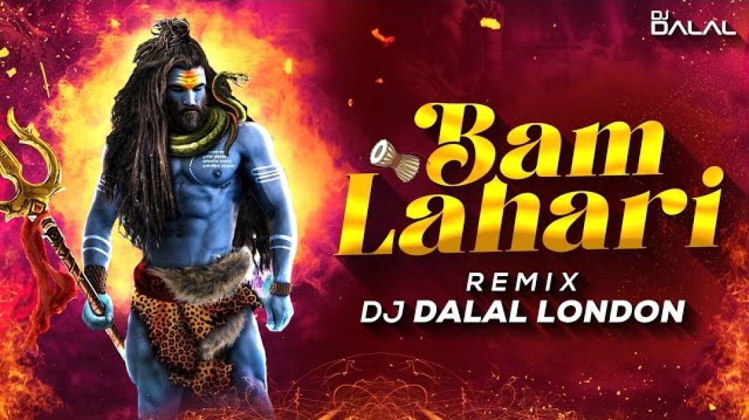 ⁣❤️🙏🏻Bam lahari song|Har Har Mahadev