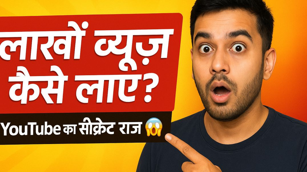 InShot_20251110_130742236