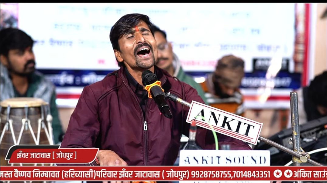 ⁣म्हारे हरिये वन रा सुवटीया मने राम मिले तो कईजे रे