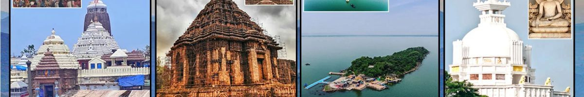 ODIA SAMBAD 
