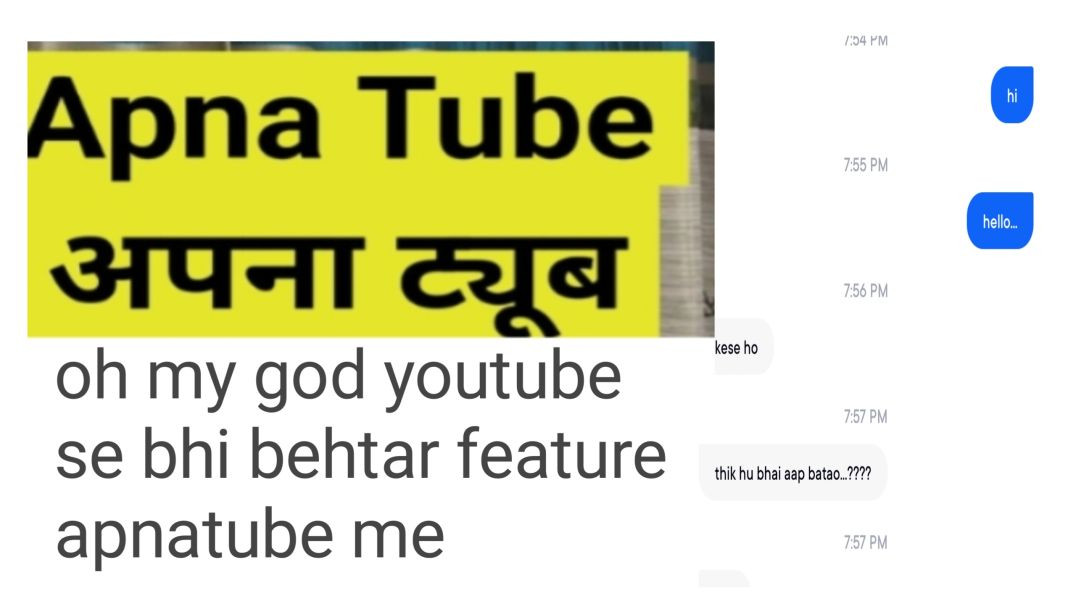 ⁣Apnatube per user se direct baat karne ka tarika #video #viral #trending #popular video