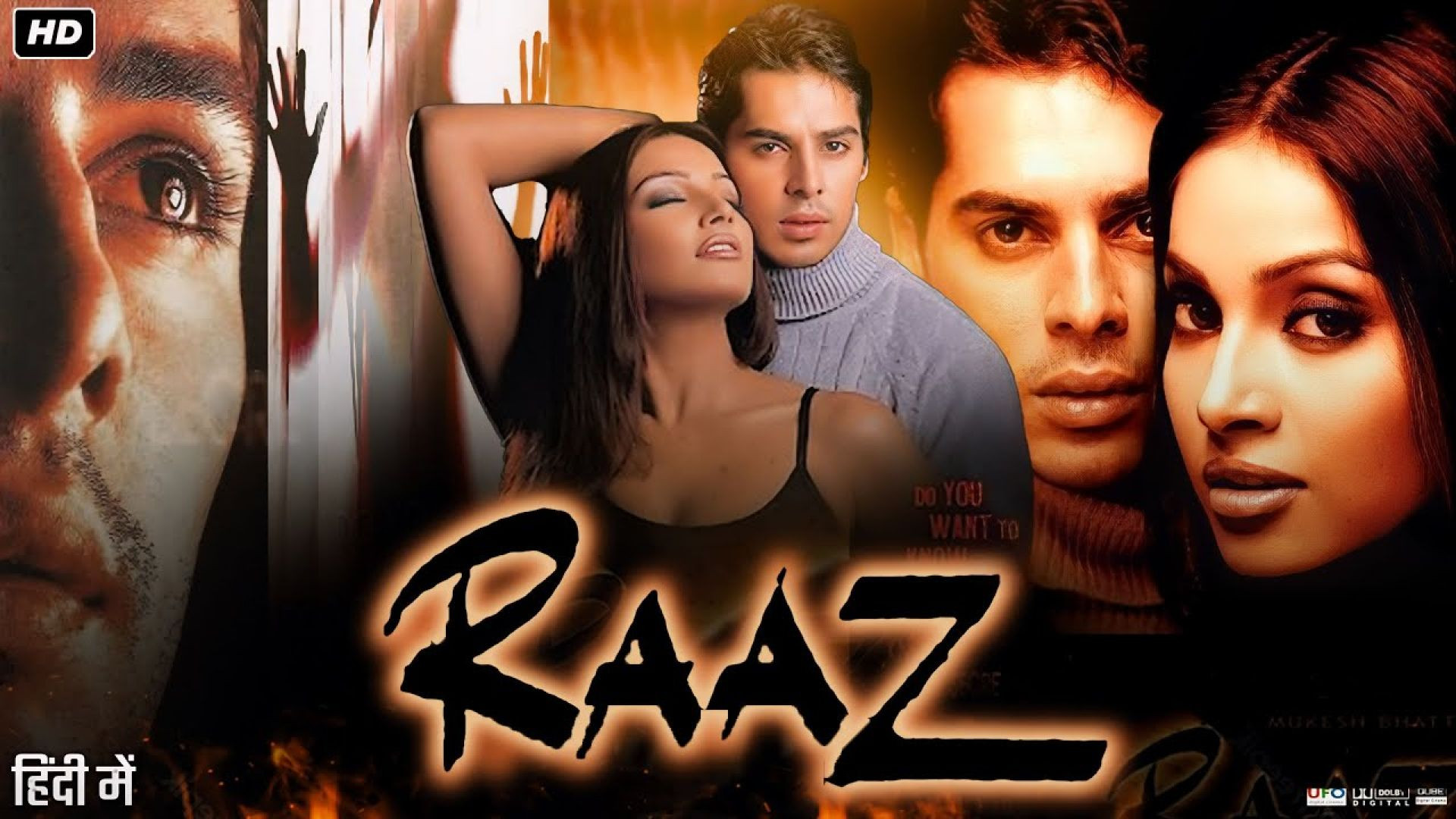 ⁣Raaz 2002 Bipasha Bashu Most Haunted Movie