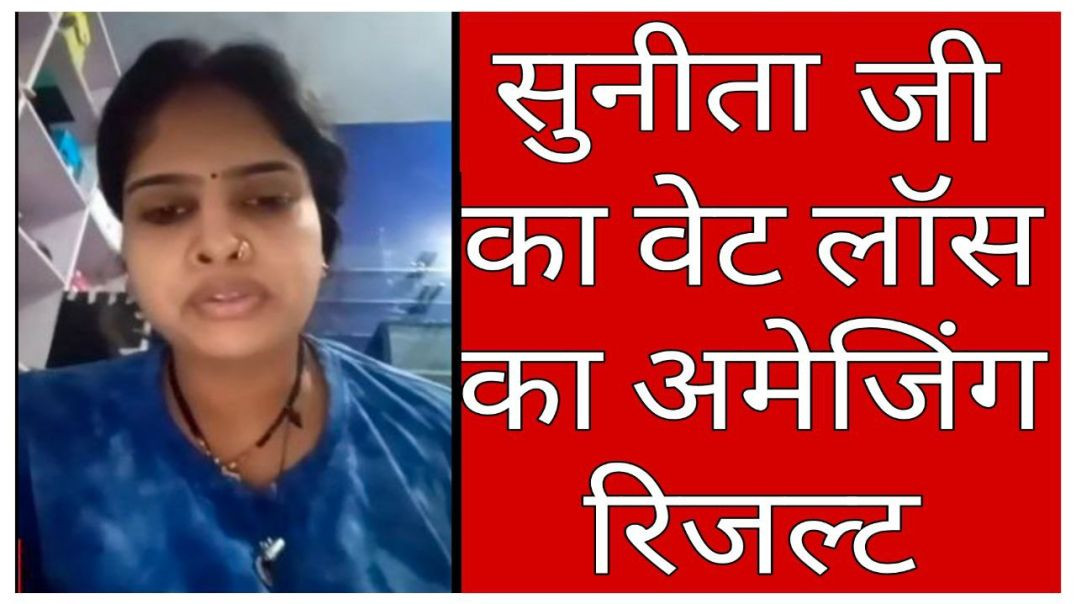 ⁣Nutrition Lena Sharir Ke Liye Kyon Jaruri Hai __ Nutrition Body Ke Liye Kyon Jaruri Hai __ (1)