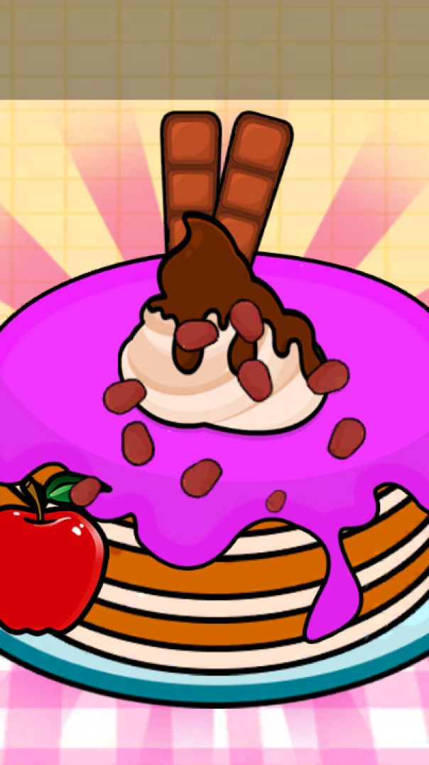 Pyaray_Bachy_-_Zain_and_Zara