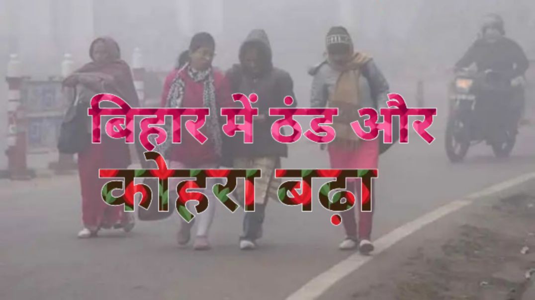 ⁣IMD का अगले ५ दिनों के लिए बड़ा अलर्ट।