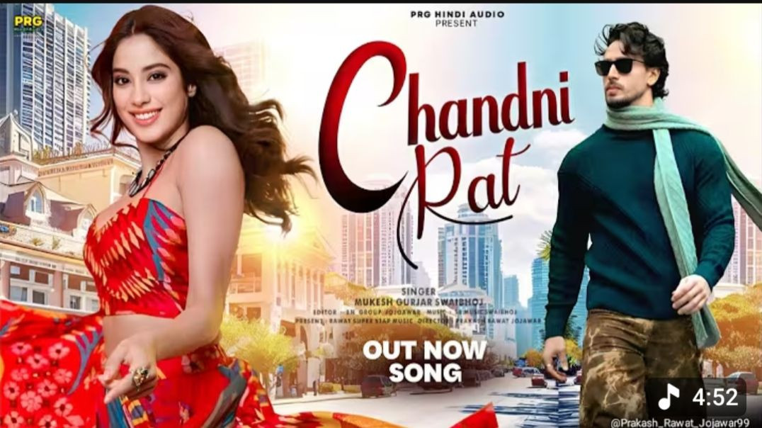 ⁣New Song 2025 _ Chandni Rat _ Tiger Shroff _ Jannvi Kapoor _ New Hindi _ New Romantic Love Song 2025