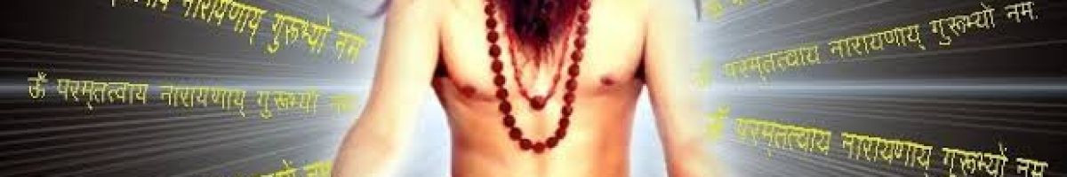 JayGurudev108