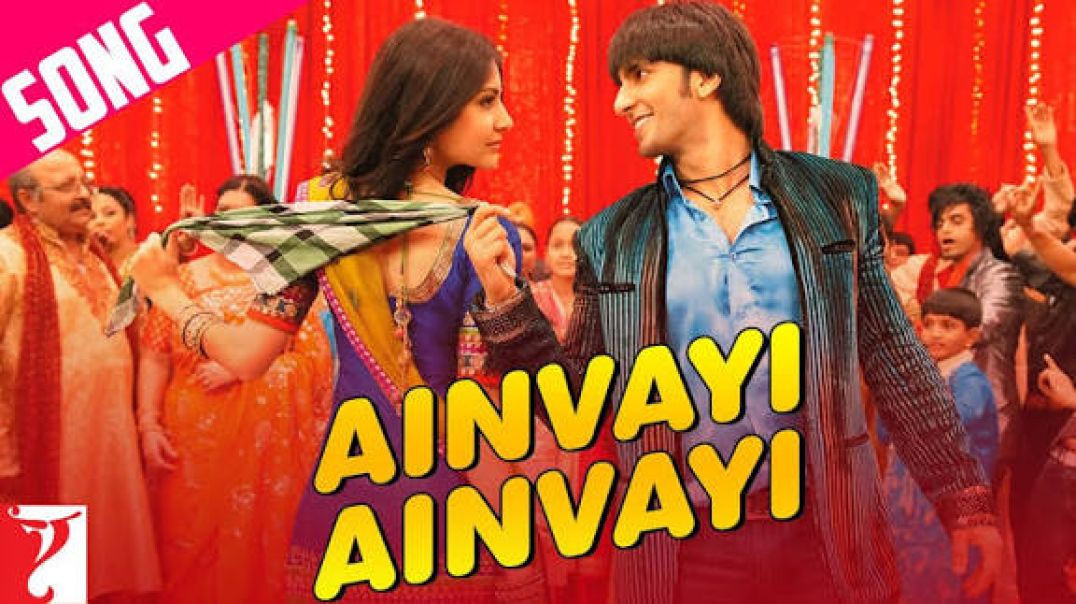 ⁣Ainvayi Ainvayi - Band Baaja Baaraat 2010-(HD video) Star Cast : Ranveer Singh, Anushka Sharma