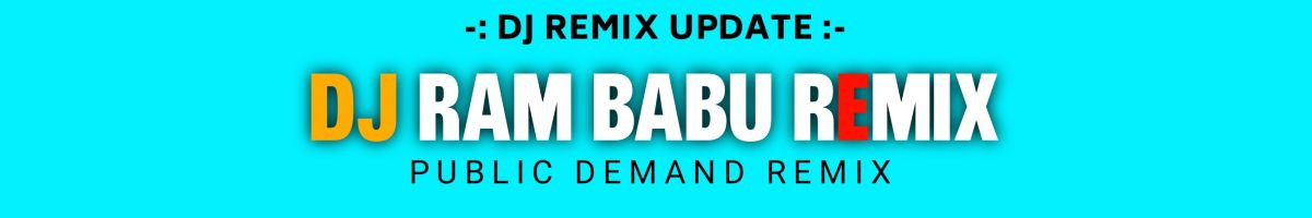 dJ Ram ExCLuSiVe