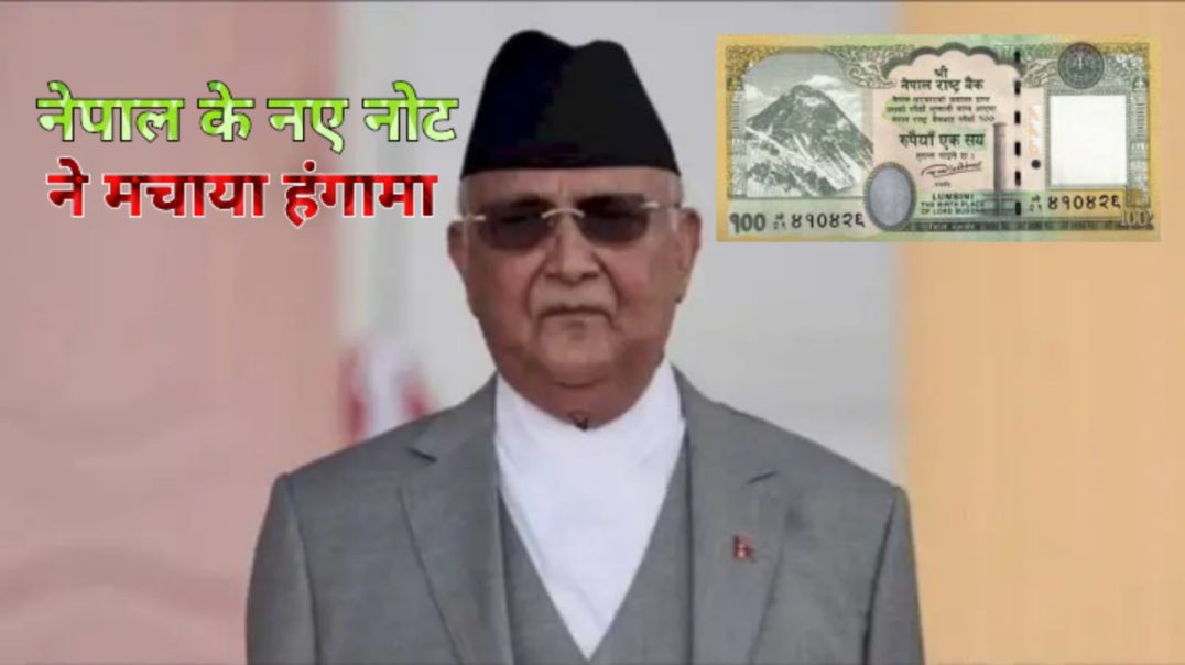 ⁣१०० रूपए की करंसी पर दिखाई गई भारत की ये तीन जगहें।