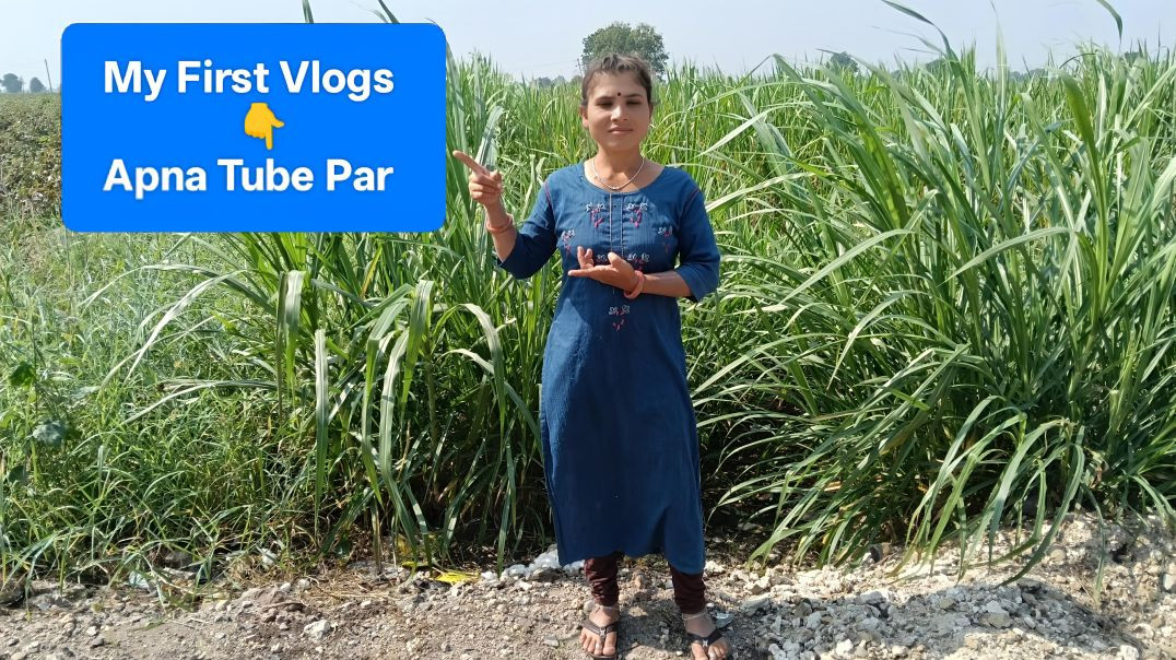 ⁣My First Vlogs {Apna Tube} par
