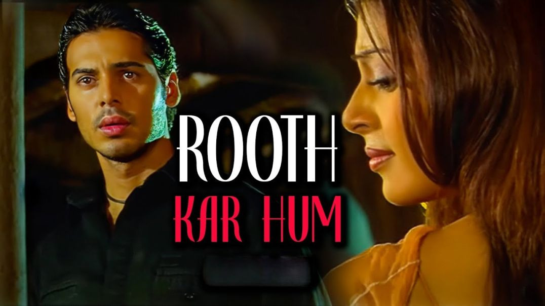 ⁣rooth kr hum use bhool jane lge ।। रूठ कर हम उसे भूल जाने लगे ।।