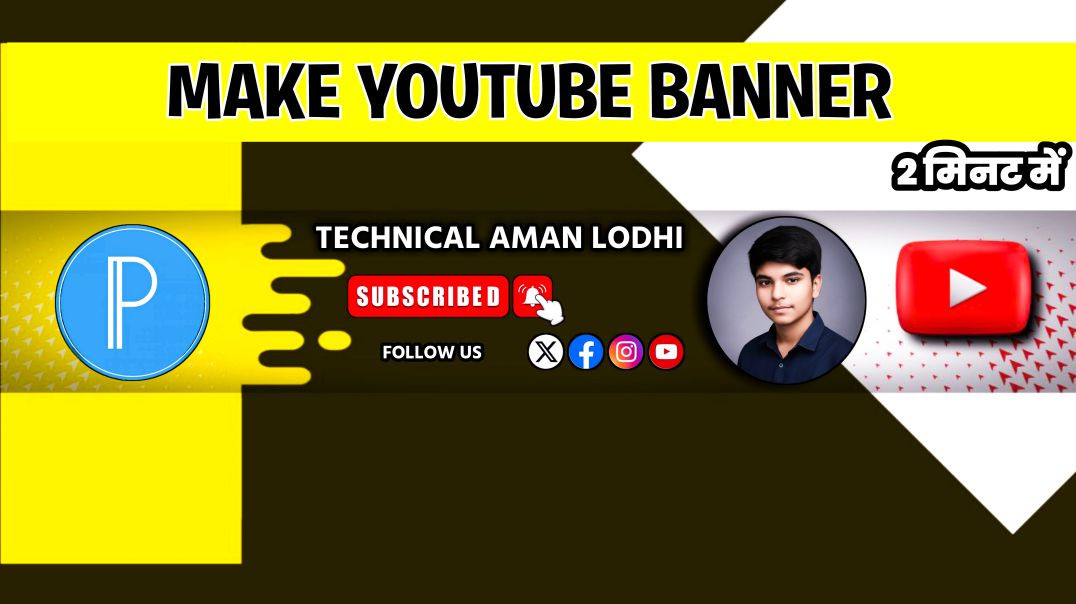 ⁣YOUTUBE CHANNEL KA BANNER KAISE BANAYE PIXELLAB SE