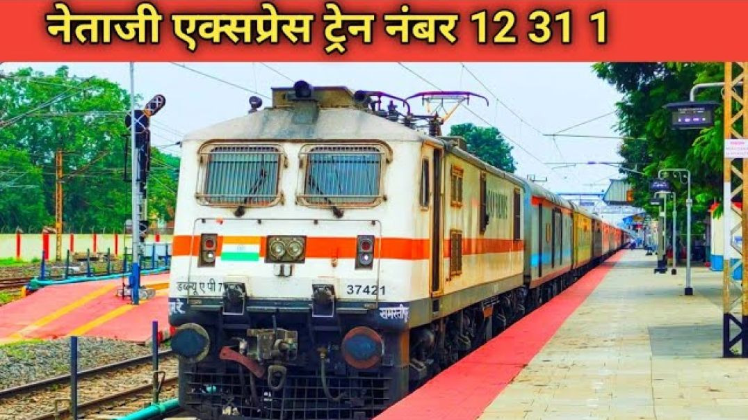 ⁣🚆_नेताजी_एक्सप्रेस_12311___हावड़ा_से_कालका_तक_का_शानदार_सफ़र!(1080p)