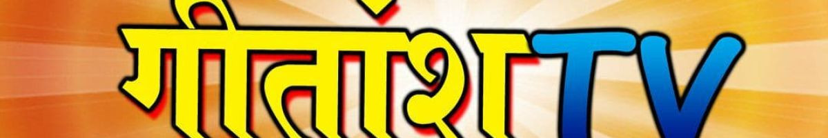 GitanshTv