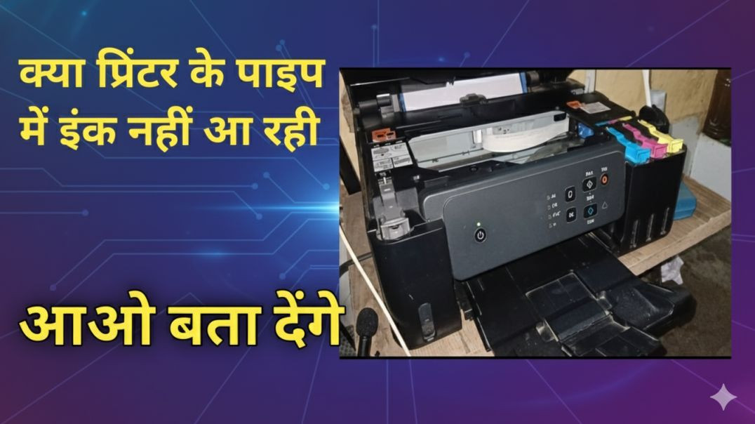 ⁣How to Fix Canon G2730 Black ink Not Working This Printer, Canon G2730 Black ink problem fix