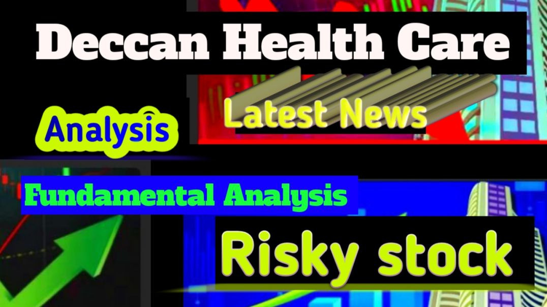 ⁣Deccan Health Care Share Price