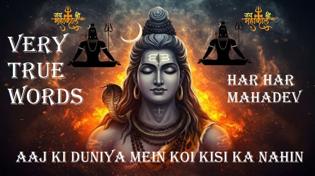 ⁣Very True Words || बहुत सच्ची बातें || খুবই সত্য কথাগুলো ❤️🙏💕