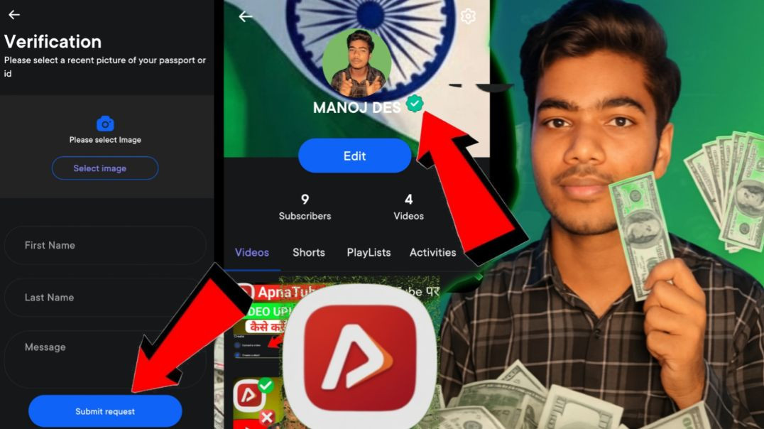 ⁣ApnaTube Channel Verification Kaise Kare? | 100% Working