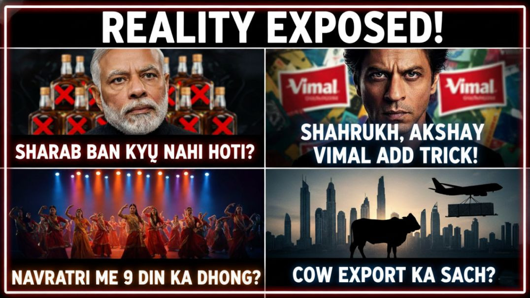 ⁣PM Modi Sharab Bandi, Vimal Stars ka Sach, Navratri Dhong Aur Cow Politics: India ke 4 Bade Khulase!