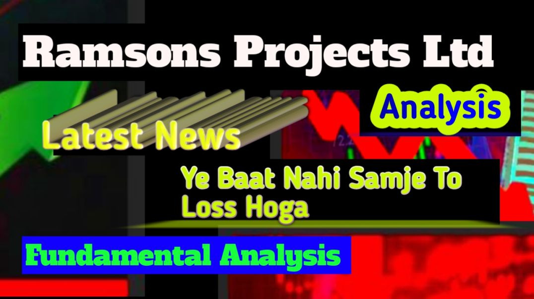 Ramsons Projects Share Price