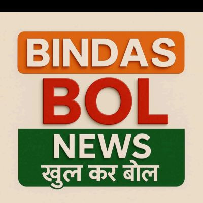 BINDASBOL