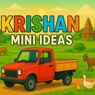 KrishanMiniIdeas 