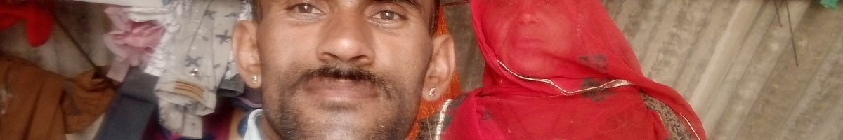 Puraram 