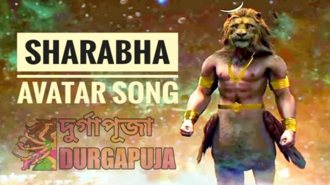 ⁣Lord_Sharabha_Avatar_Theme_Song__Sharabeshwarar___Mahadev_s_19_Avatars__Vighnaharta_Ganesh(360p)