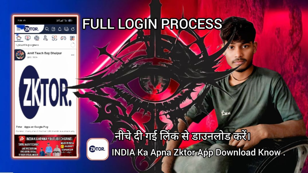 ⁣Zktor App full login process.