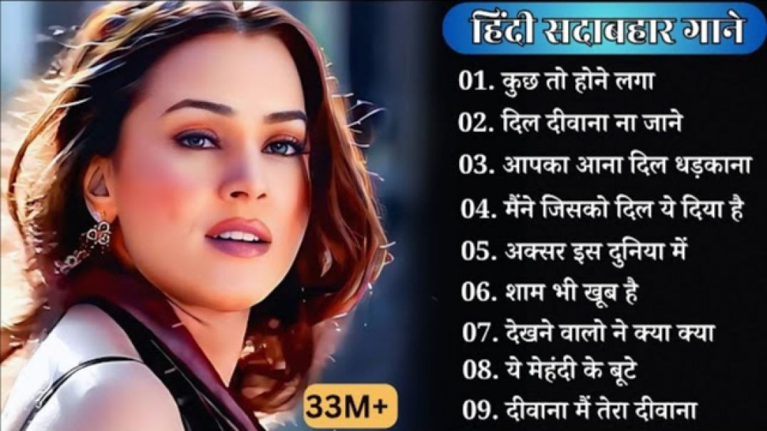 ⁣90's old hindi songs 🥰