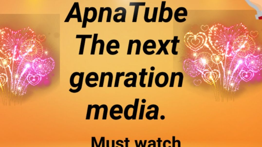 ⁣Why ApnaTube ? Big opportunity 🎯