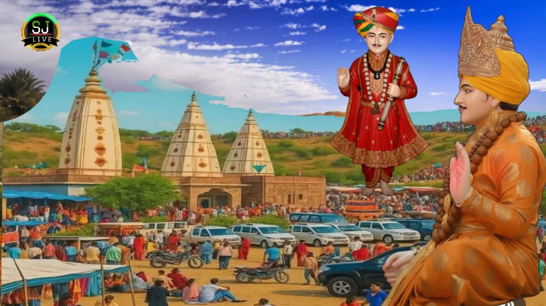 ⁣नाड़ी के साॅवरिया सेठ जग मै डंका बाजै !! भभूता सिद्ध भजन गायक महेंद्र भट्टी सुपरहिट भजन !! Mahendr B