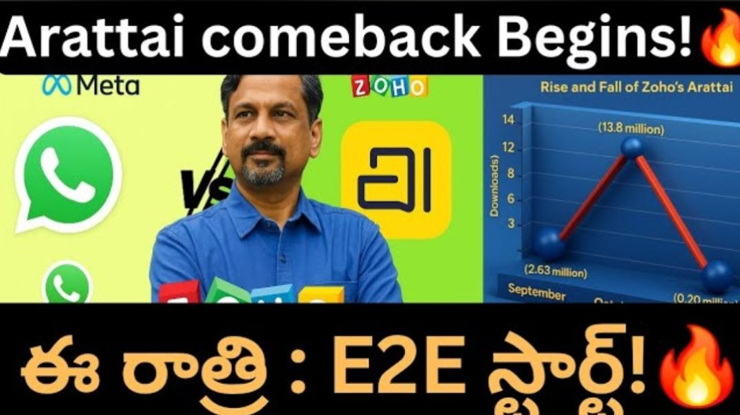 ⁣Arattai-End-to-End-Encryption-Update-New_21