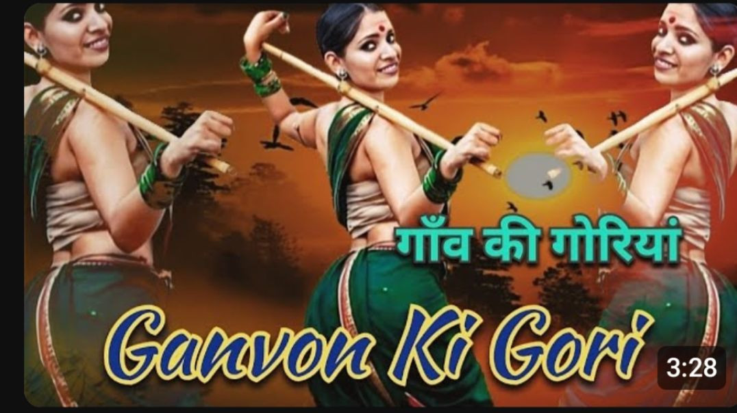 ⁣Main Gaon Ki Gori O....Babu💕 | |  Punjabi Romantic Song 💕|