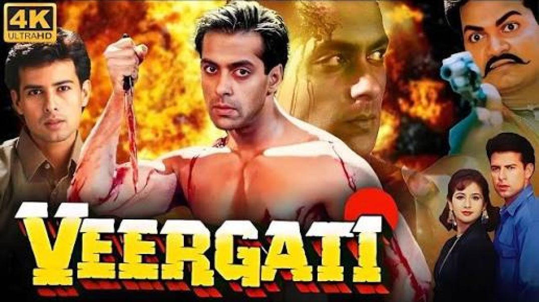 ⁣Veergati (1995) I Full Movie l Salman Khan l Atul Agnihotri l Bollywood Action Movie l