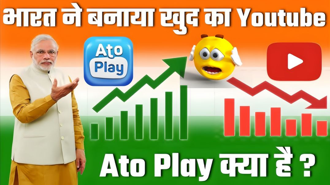 ⁣क्या YouTube India सच में आने वाला है_ _ YouTube India Explained in Hindi 🇮🇳