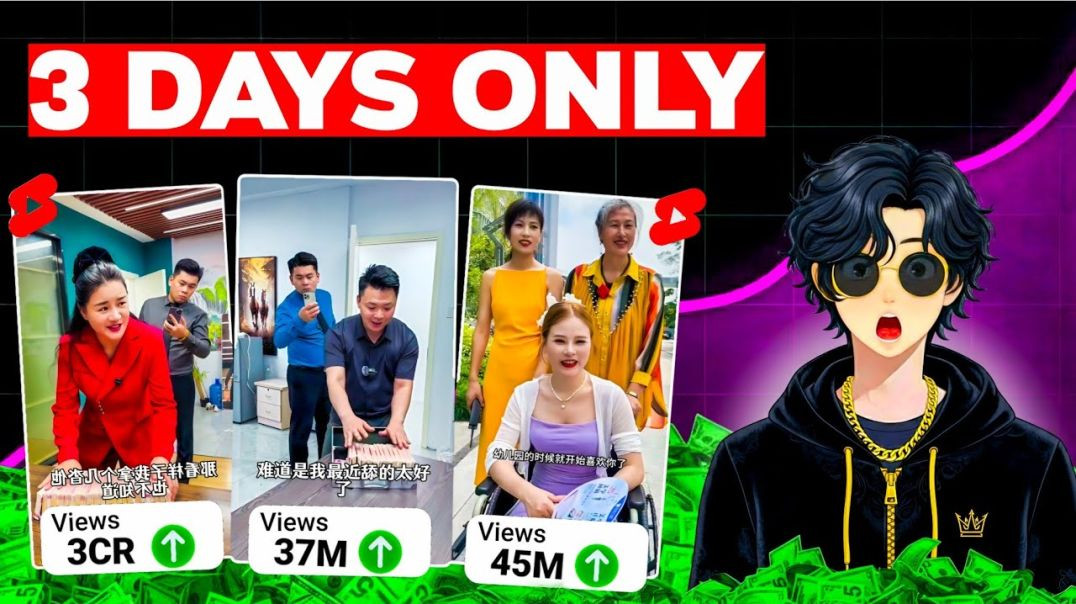 ⁣⁣3 Days Chinese Shorts Upload Challenge – 1K Subscriber LIVE Result!