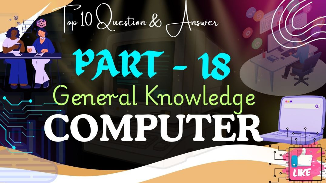 ⁣BASIC G.K  COMPUTER PART - 18