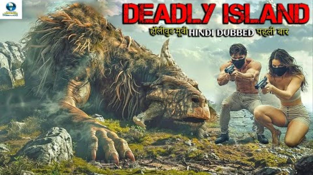 ⁣Deadly island full movie Hindi