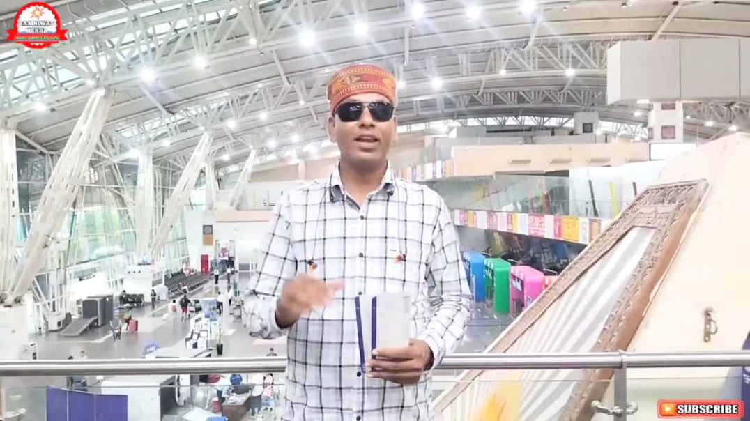 ⁣Enjoy With Friends __ Going To Hyderabad __ इंदौर एयरपोर्ट __ (1)