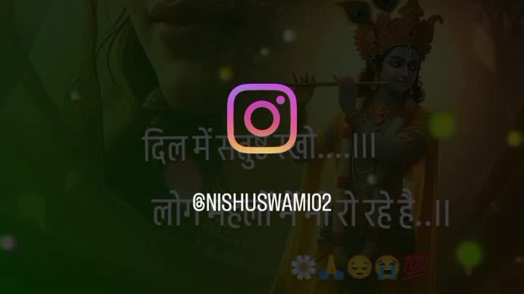 🥰🥰🥰🥰🥰🥰🙏🙏🙏🙏🙏