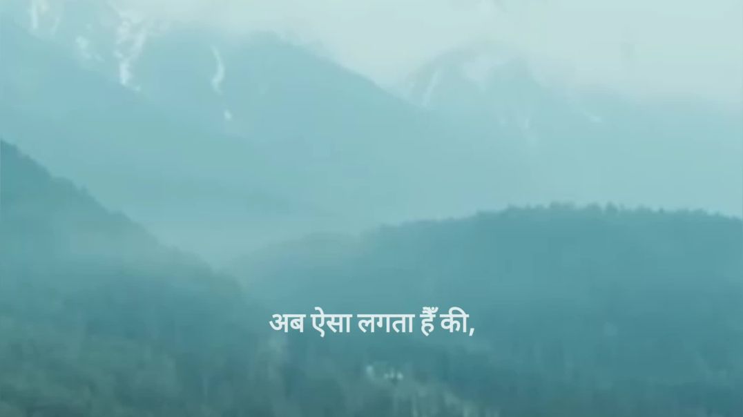 ⁣हमारी Planning नहीं, ऊपर वाले की Marzi 🙏 | Life Reality Shorts ❤️ Like | 🔁 Share | 🔔 Follow / Subscr