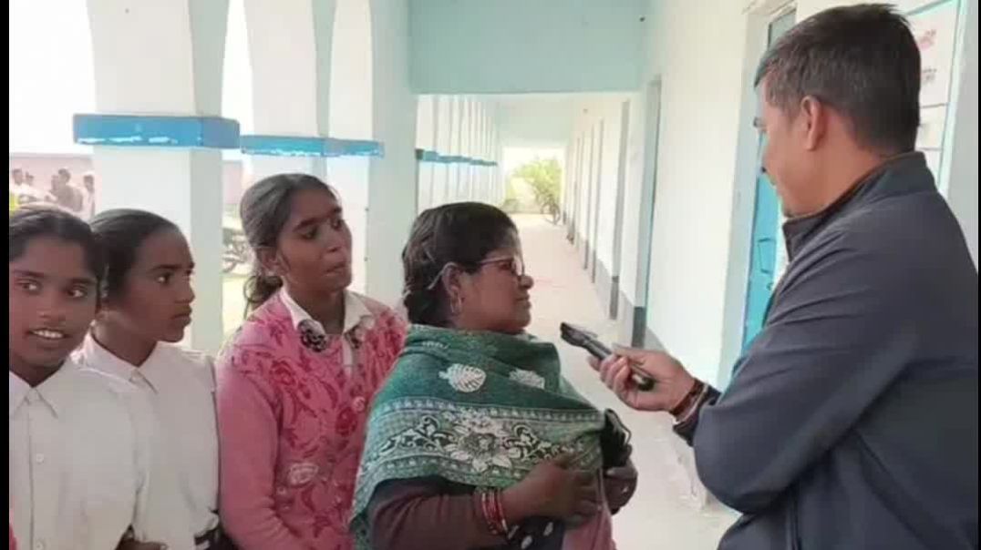 ⁣सरकारी स्कूल में टीचर