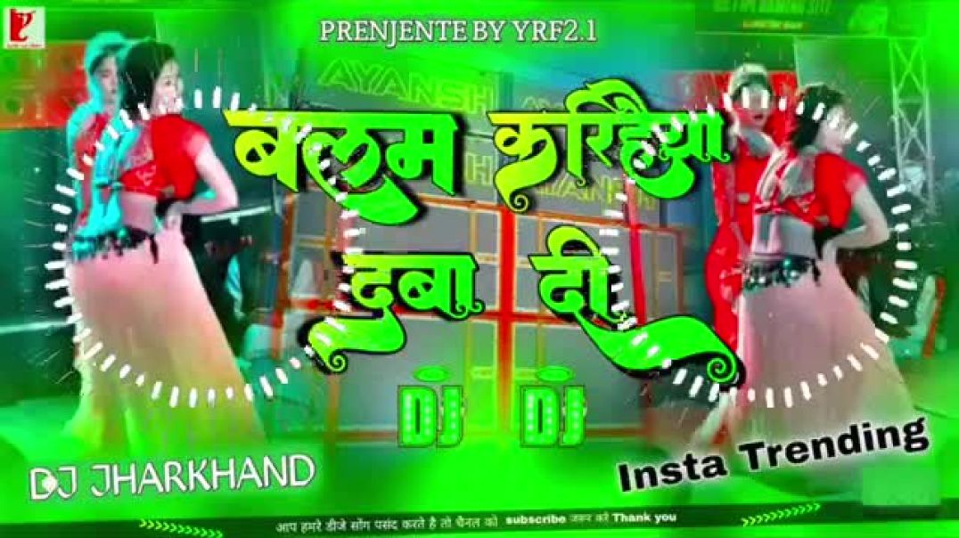 #djsong_dhodi_par_chatni_malaiya_balam_karihaiya_daba_di_dance_video_#malaimusic_new_dj_remix_song(3