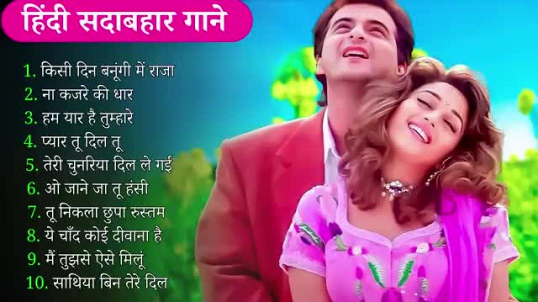 ⁣90’S_Old_Hindi_Songs🥰_90s_Love_Song💘_Udit_Narayan,_Alka_Yagnik,_Kumar_Sanu,_Sonu_Nigam(360p)(21)