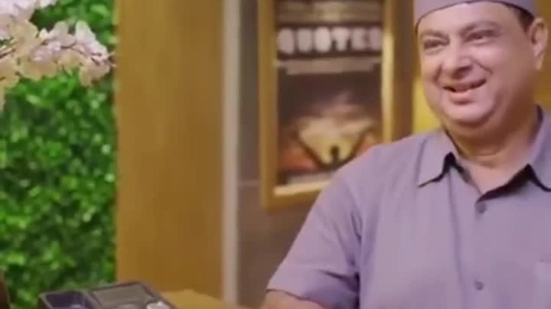 बड़े घर की औरत